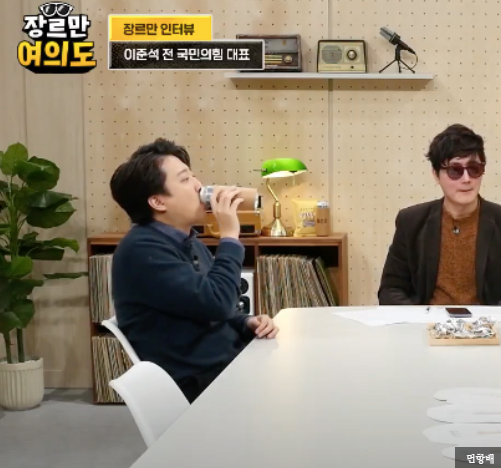 <b>이준석</b>, "밥이 넘어가냐고. 이 새X가"..."<b>안철수</b>에게 죄송"