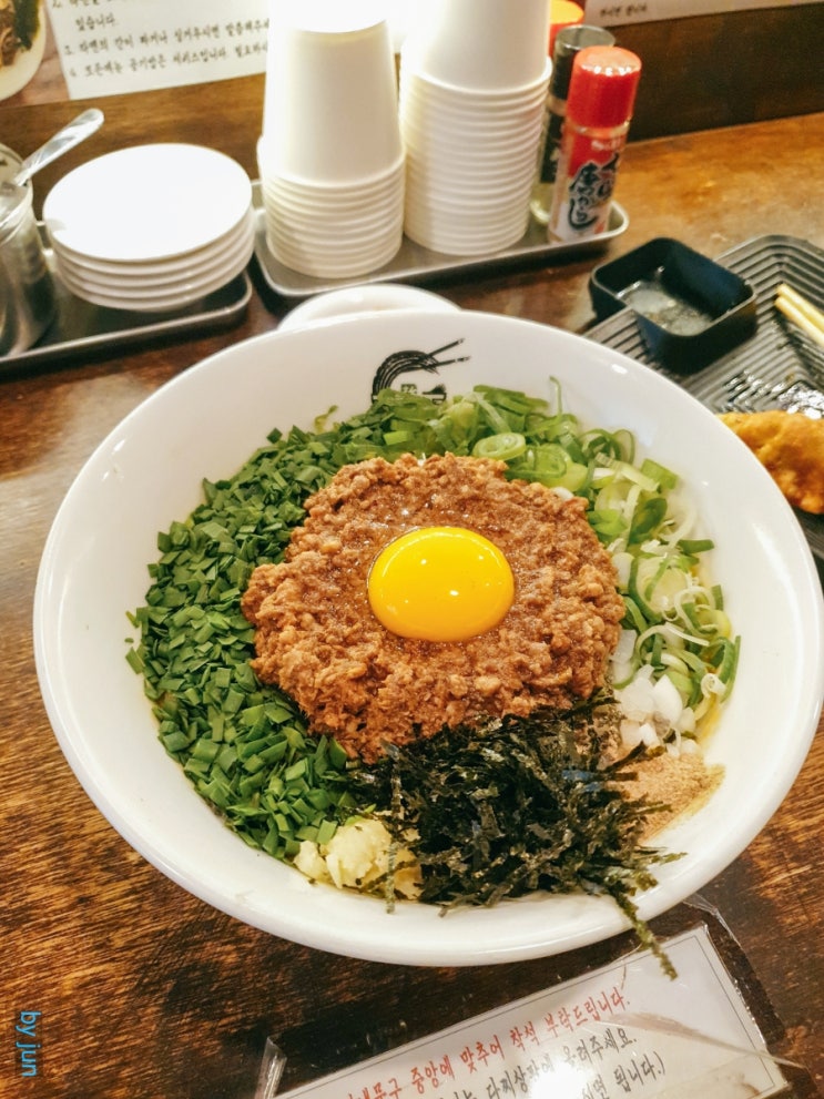  신도림역 교레츠라멘 - 비벼 먹는 마제소바의 매력
