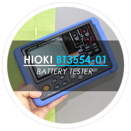  중고배터리테스터 판매 대여 - 히오키 / HIOKI BT3554-01 Battery Tester with Bluetooth(블루투스)