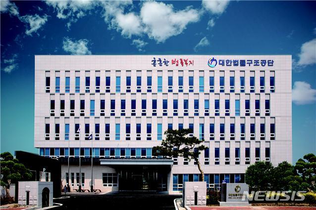 사마귀 제거 '냉동응고술' 보험금 지급되는 수술일까? 사마귀 제거 '냉동응고술' 보험금 지급되는 수술일까?