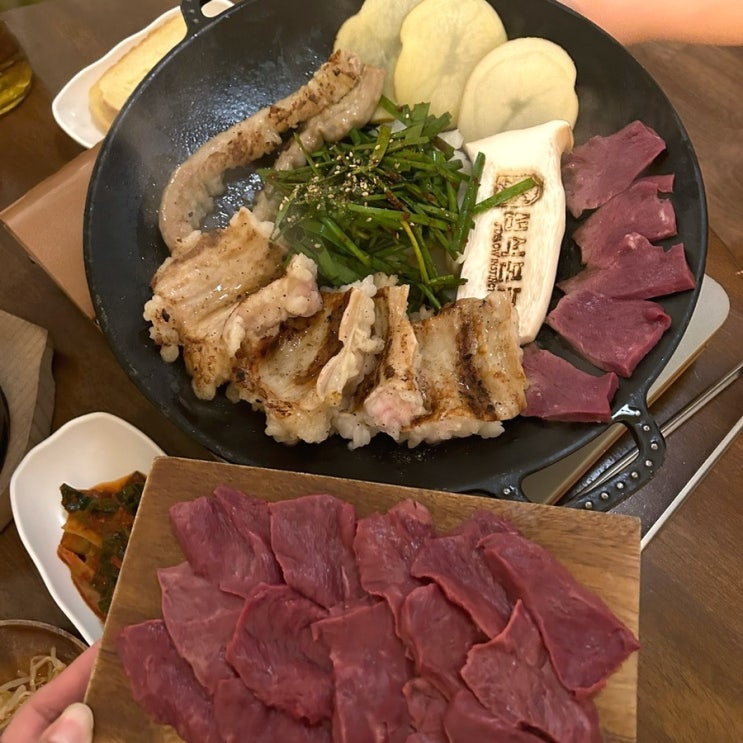 울산 유곡동맛집 곱창 대창 곱창볶읍밥 생식본능 울산 유곡동맛집 곱창 대창 곱창볶읍밥 생식본능