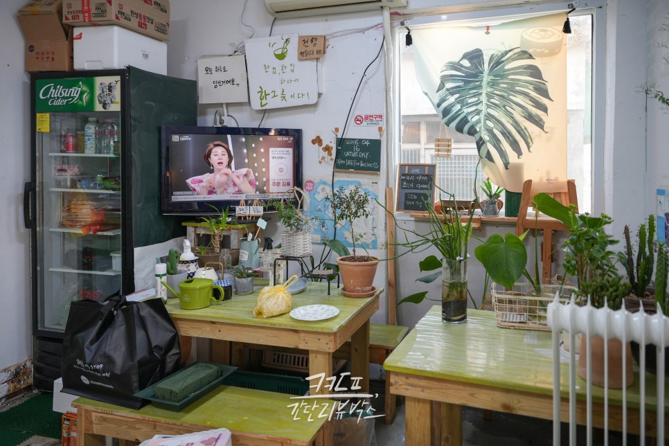 강화도령김밥 사진 5