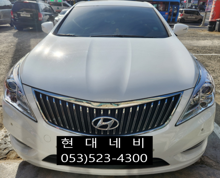  현대 그랜져HG AVN 순정네비게이션 96560-3V6004X 부팅불량 로딩불량 수리
