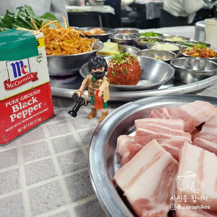  [서울시 영등포구 문래동] 문래역 삼겹살 맛집, 고기집 - 잠수교집 문래 직영점