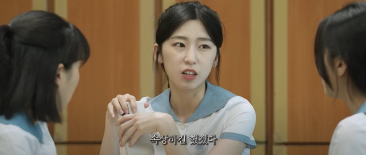 유튜브 <b>진용진</b> 없는영화 근본편 결말 리뷰 후기
