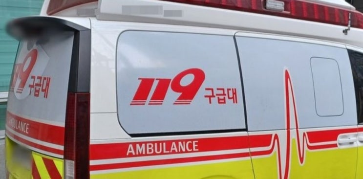 <실시간 핫이슈> 송영길 전 더불어민주당 대표 후원했던 사업가 숨진 채 발견 <실시간 핫이슈> 송영길 전 더불어민주당 대표 후원했던 사업가 숨진 채 발견