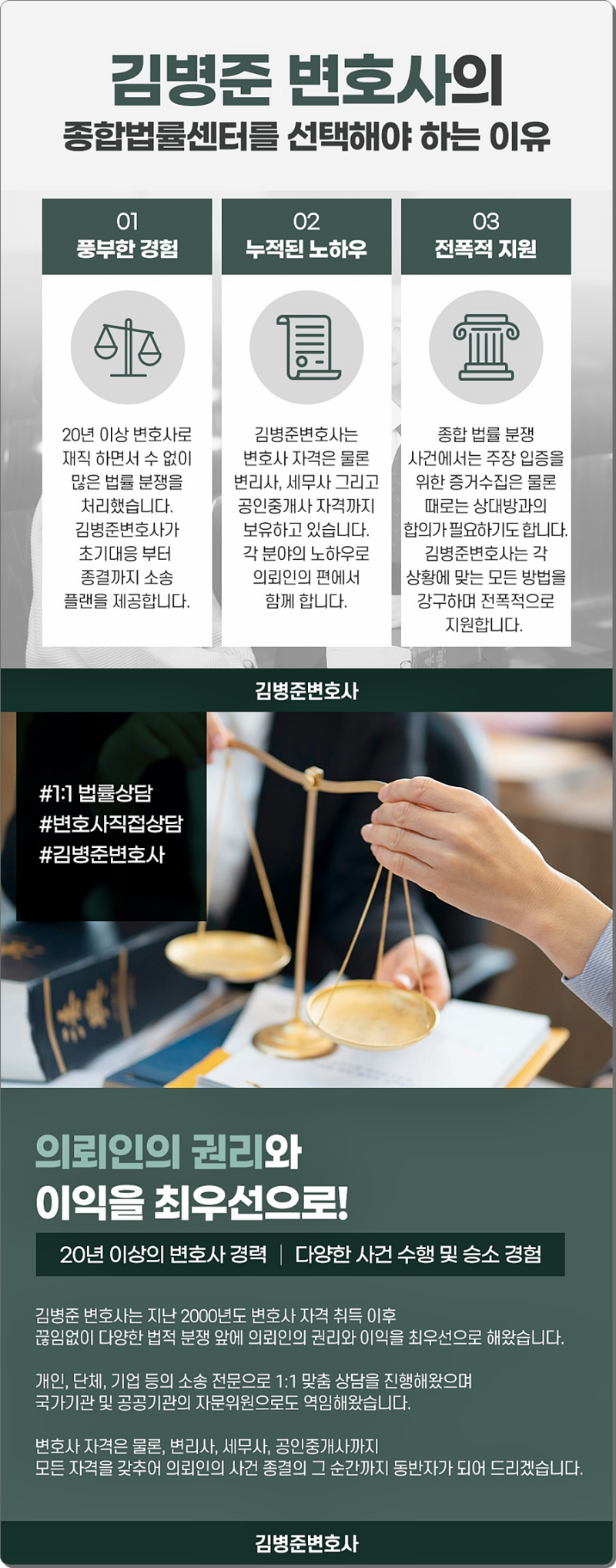 텔레그램사기 억울하게 연루됐을 때는 : 네이버 블로그