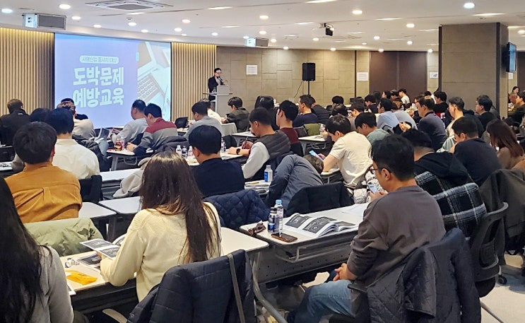 스포츠토토, 건강한 스포츠 환경 만드는 공익사업…복지 실현... 