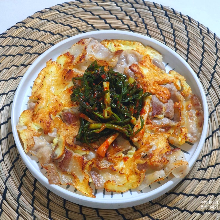  한판 육전 만들기 대패삼겹살 버전 레시피 파김치랑 술안주로 좋아요