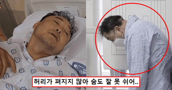 <b>이봉주</b>, <b>난치병</b>도 모자라 아들의 안타까운 근황까지 전해지자... 