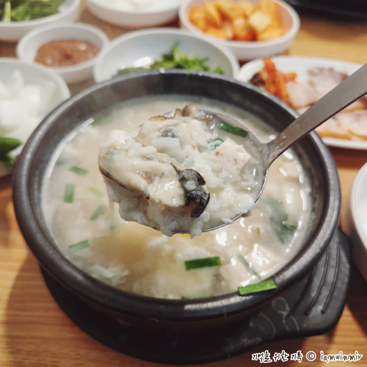 굴국밥 정식으로 든든한 한 끼 가산동 김명자 굴국밥 굴국밥 정식으로 든든한 한 끼 가산동 김명자 굴국밥