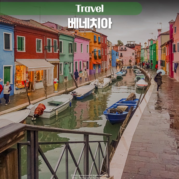 이탈리아 베네치아 투어 이태리 여행 필수 코스 부라노섬 가는법 바포레토 시간표 등