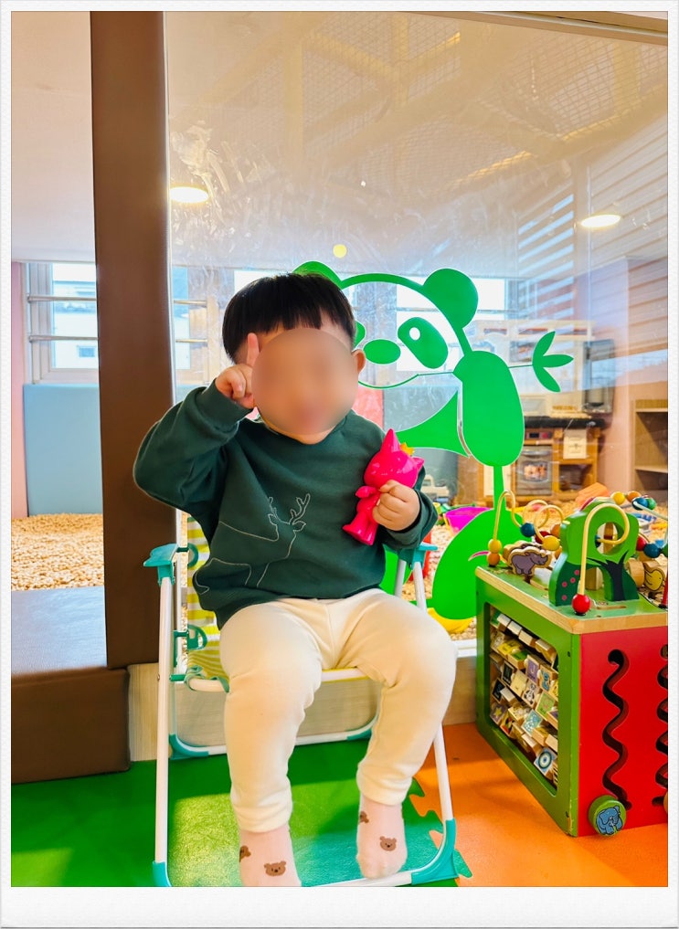  경주무인키즈카페 / 팡팡키즈카페 / 프라이빗 무인 키즈룸 / 무인대관키즈룸 / 다녀온온 솔직후기