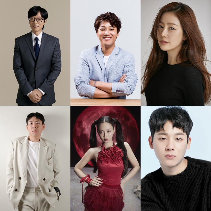 <b>유재석</b>→제니 '<b>아파트404</b>' 추리 예능 어벤져스 탄생