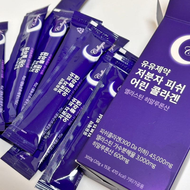 [유유제약] 콜라겐 하루 섭취량 알고 먹자! 저분자 피쉬 어린 콜라겐 엘라스틴 히알루론산