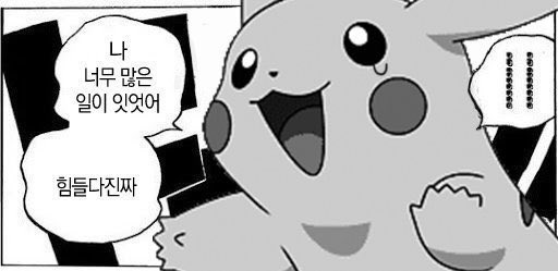  12-1
