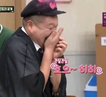 해미옥2 이미지