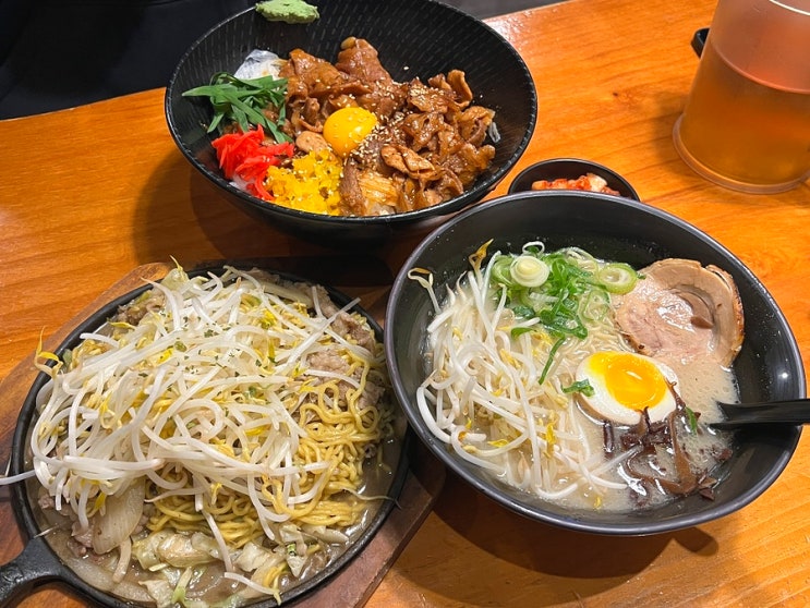  천호동 라멘 맛집 유타로 솔직후기ㅣ돈코츠 라멘 부타동