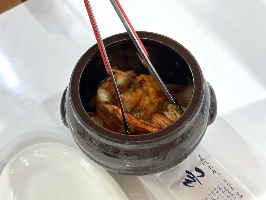 굴마을 온천점 사진 6