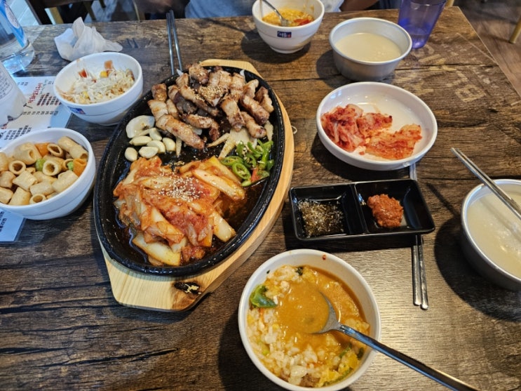  동네에 술집 새로 생겼는데 대박이다요