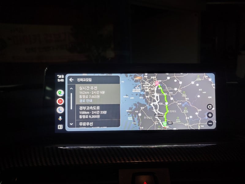 대전 BMW 4시리즈 420d 컨버터블 - 애플 카플레이 안드로이드 오토 튜닝
