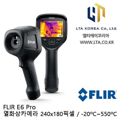 [LTAKOREA] FLIR E6 Pro / E6PRO / 열화상카메라 / E6 PRO 열화상카메라 / 고급열화상카메라 / E6pro / e6pro ....