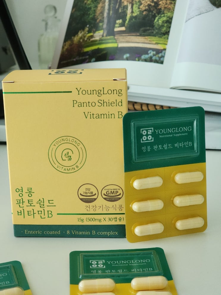  비타민B 피로회복 영양제 영롱 장용성 캡슐 판토쉴드 고함량 비타민B