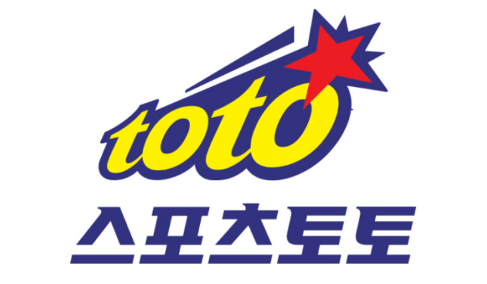  스포츠토토 하는 방법