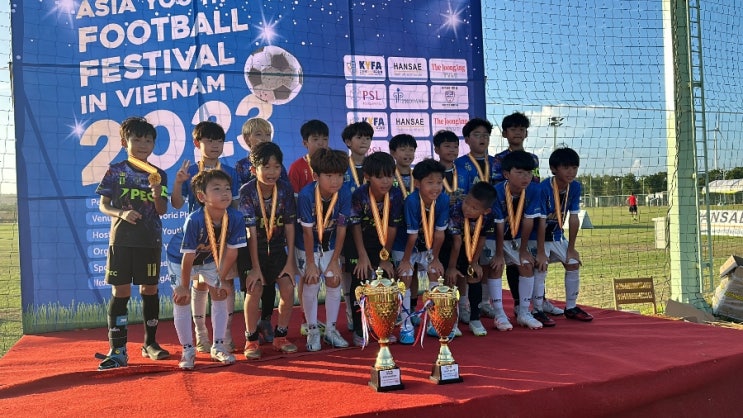 2023 구성PEC <b>베트남</b> 동계전지훈련 아시아 <b>유소년</b> <b>축구</b>페스... 