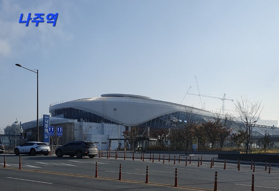 귀빈횟집 사진 3
