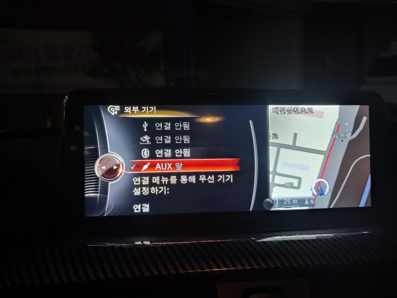 대전 BMW 4시리즈 420d 컨버터블 - 애플 카플레이 안드로이드 오토 튜닝