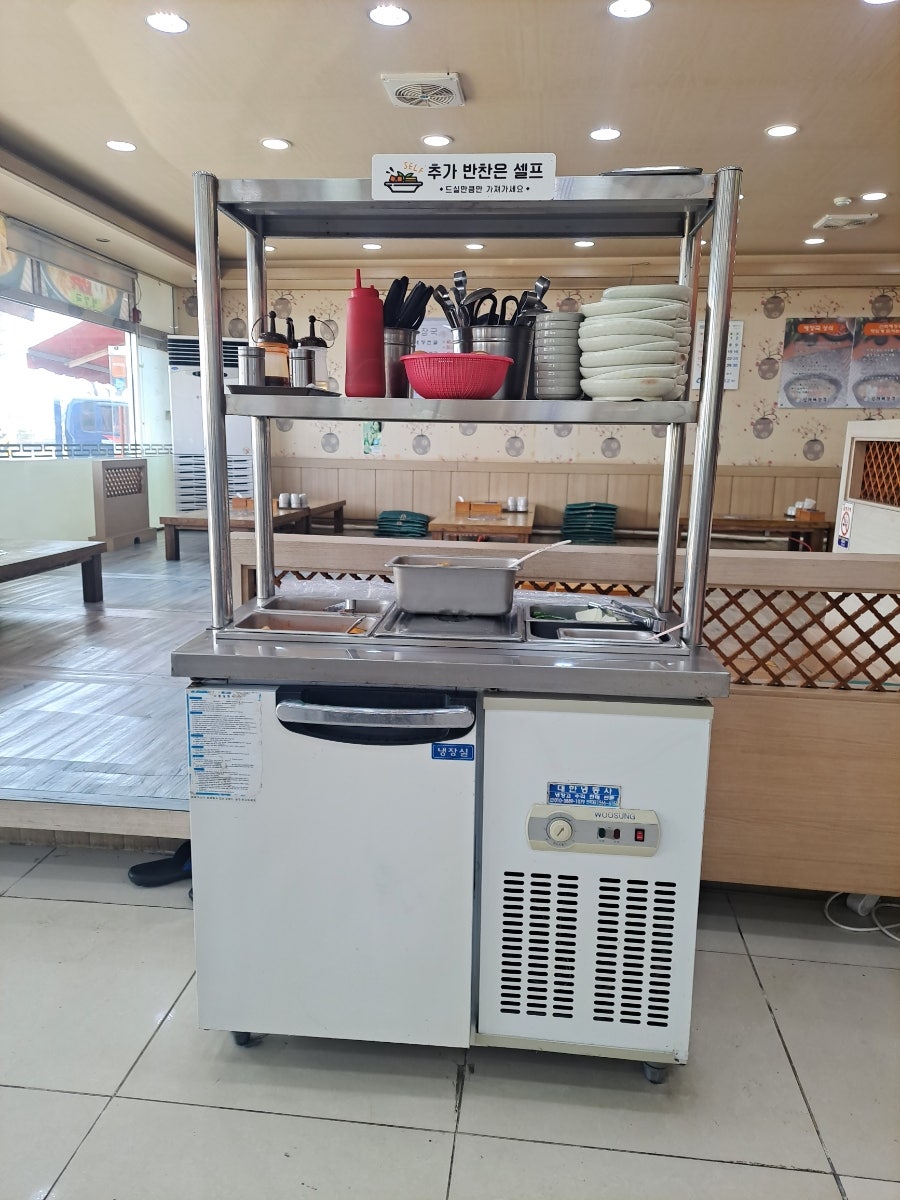 신라해장국 화목점 사진 4