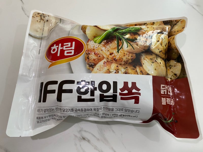 내돈내산 하림 IFF 한입쏙 닭안심 블랙페퍼 (닭가슴살 세계관 최강자)