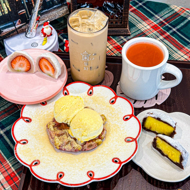 광주 과일모찌 맛있는 디저트 카페 등화