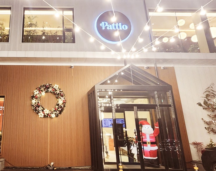  [파주맛집]파주 운정 대형 카페 팥티오(Pattio)에서 동지팥죽 포장