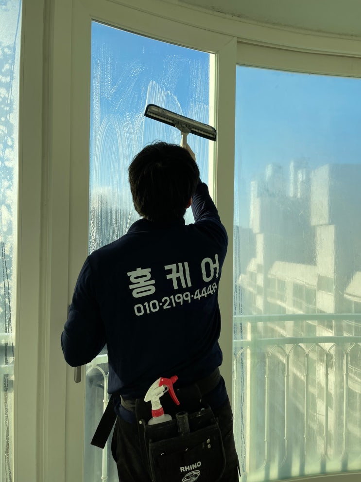  홍케어로 부산 베란다 창문 청소를 했더니 뷰가 보이네 !! 에어컨 필터청소 & 방충망교체
