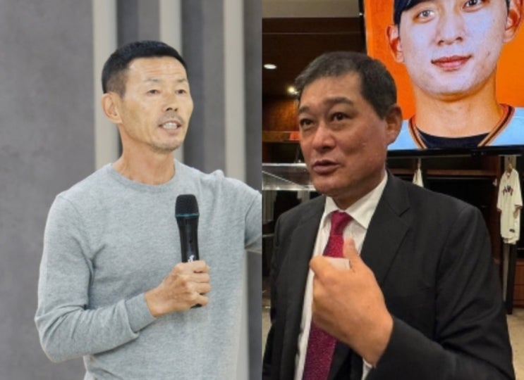 서로 다른 방식으로 아들을 월드 클래스로 키운 아버지, 이종범과 손웅정(f.자신의 철학으로 아들을 기르다)