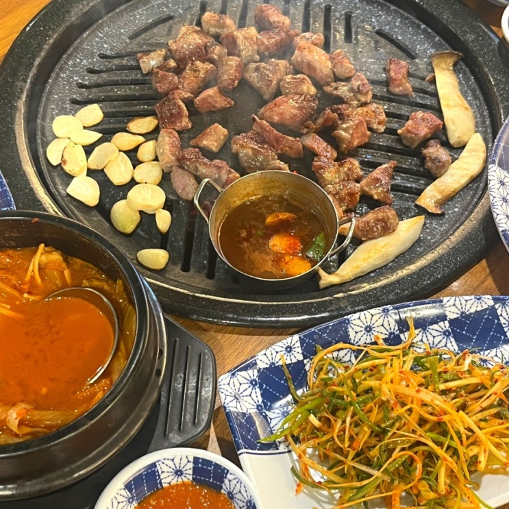  사당 조용한 고기집 이곱착한고기