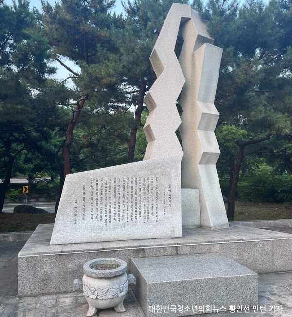 이태원 참사와 성수대교 붕괴: 추모와 안전을 위한 노력의 필요성