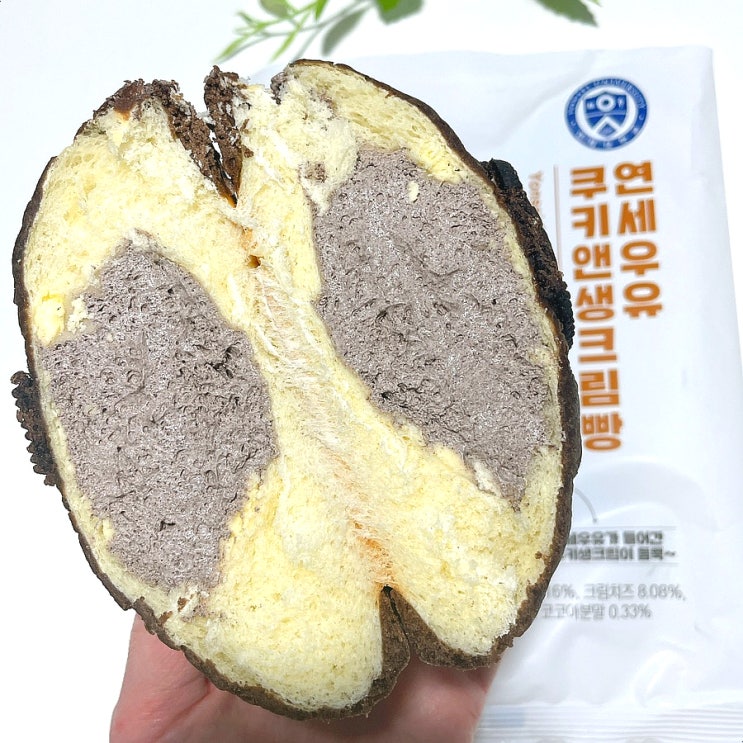 CU 연세우유 쿠키앤생크림빵 가격 칼로리 편의점빵 리뷰 CU 연세우유 쿠키앤생크림빵 가격 칼로리 편의점빵 리뷰
