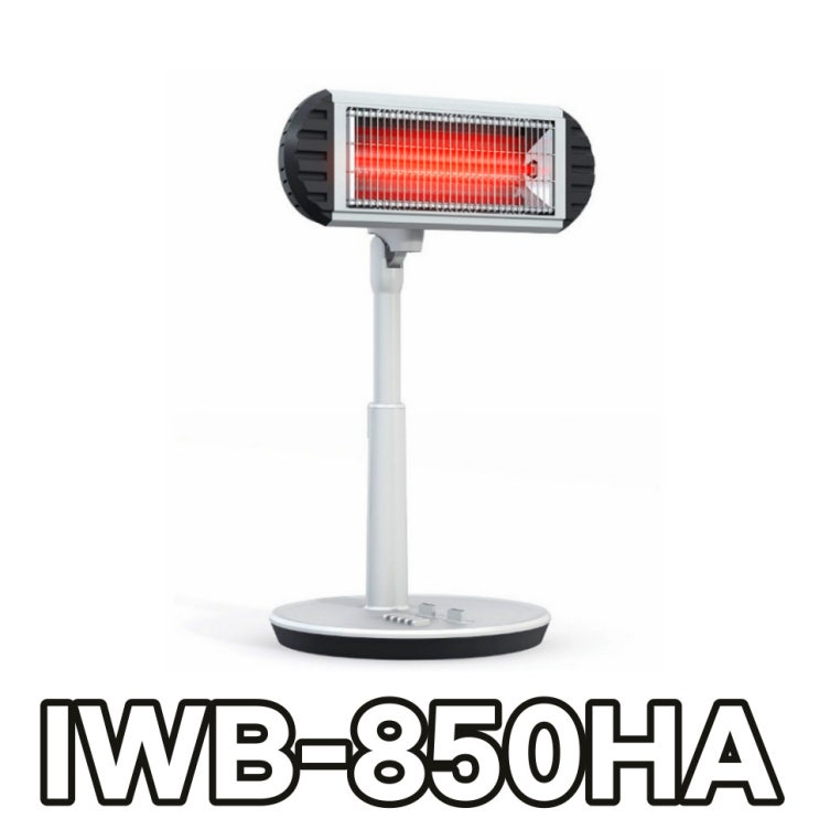 가정용 베스트셀러 근적외선 전기히터 IWB-850HA