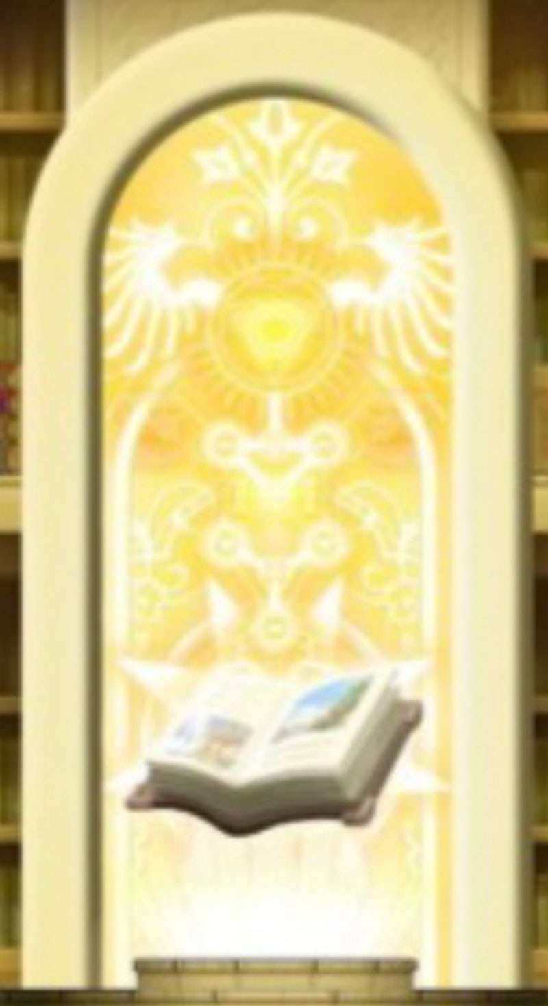 솔로몬의 시련 : 시간여행자 또는 과거와 현재. 그리고, 미래의 예언자 : 네이버 블로그, image size:800x1468