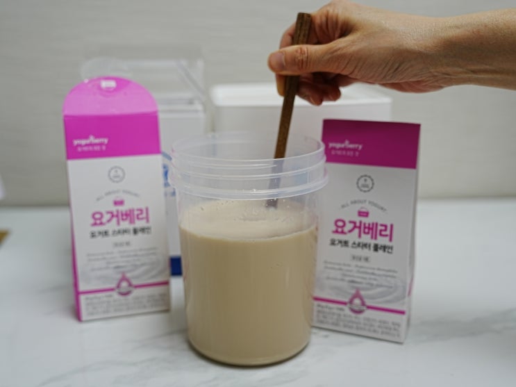  두유로 요거트 만들기. 요거트 메이커 및 유산균 등 재료 준비와 레시피, 맛있게 먹는 법 공유