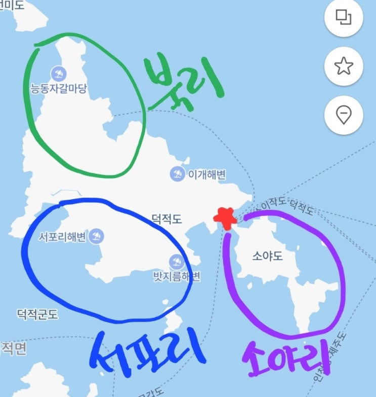  [인천 섬 여행] 덕적도 뚜벅이 여행코스 / 덕적도에는 택시가 2대밖에 없어서 타기가 어려워요 / 2시간에 한번 오는 버스를 이용하세옇ㅎㅎ