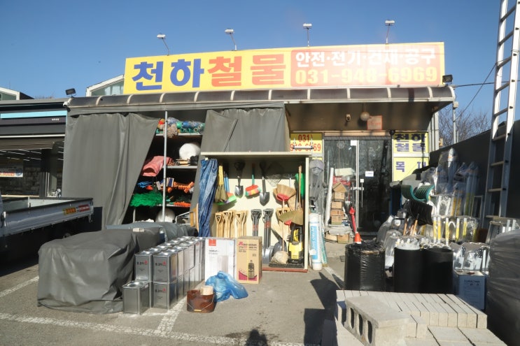  파주 철물점 찾고 계신가요? 여기 천하철물건재가 있습니다. 천하철물건재 PVC자재 납품, 겨울철 재고관리의 중요성