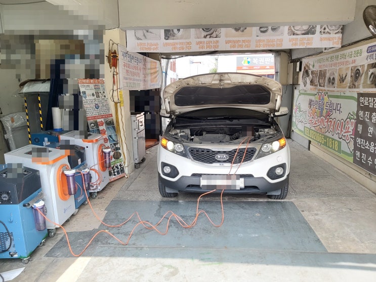 쏘렌토r 매연검사 불합격 부품교체 없이 합격시키는 방법 쏘렌토r 매연검사 불합격 부품교체 없이 합격시키는 방법