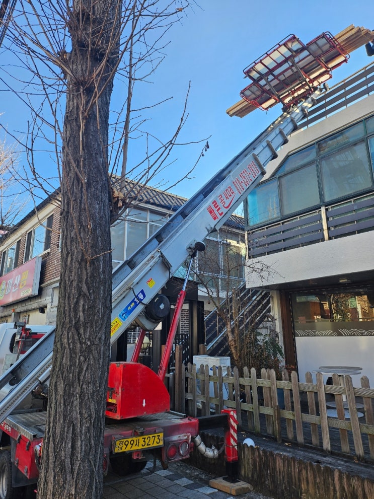 진주사다리차 사천 남해 고성 산청 함양 하동 의령 합천 진주시사다리차 진주사다리차 사천 남해 고성 산청 함양 하동 의령 합천 진주시사다리차