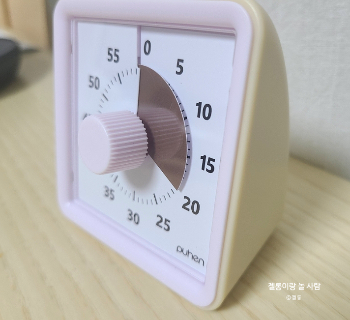  직관적인 시간관리가 가능한 예쁜 구글타이머 뽀모도로타이머 내돈내산, 퓨핸 비주얼타이머