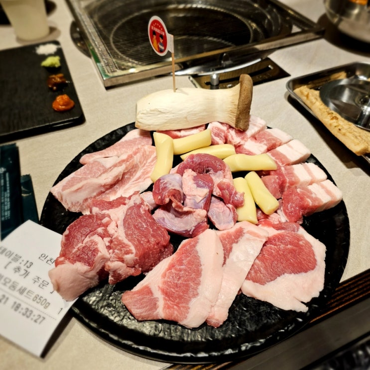  구미 옥계 맛집 상구네돼지구이 오픈 이벤트 소주 맥주 1+1