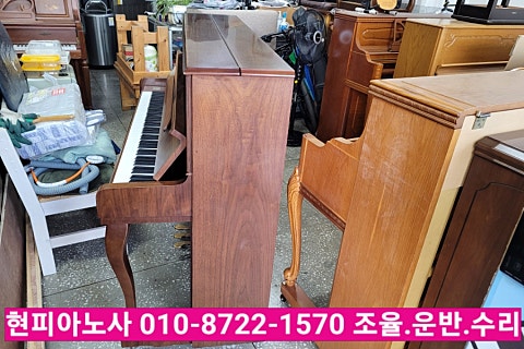 벽산음악교습소 이미지